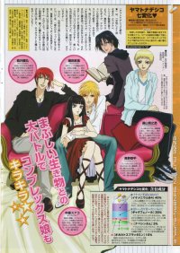 BUY NEW yamato nadeshiko shichi henge - 115997 Premium Anime Print Poster